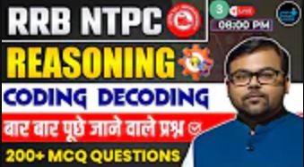 CODING DECODING 03