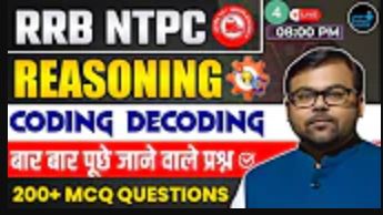 CODING DECODING 04