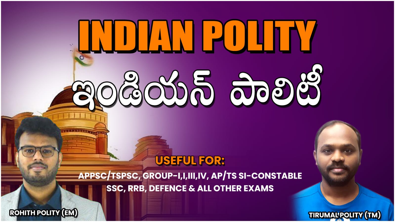 INDIAN POLITY **