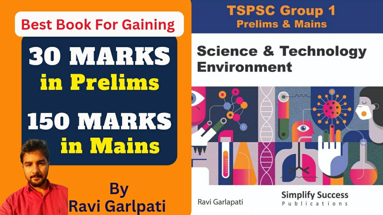 SCIENCE & TECHNOLOGY READBLE ONLY (Can't DOWNLOAD)