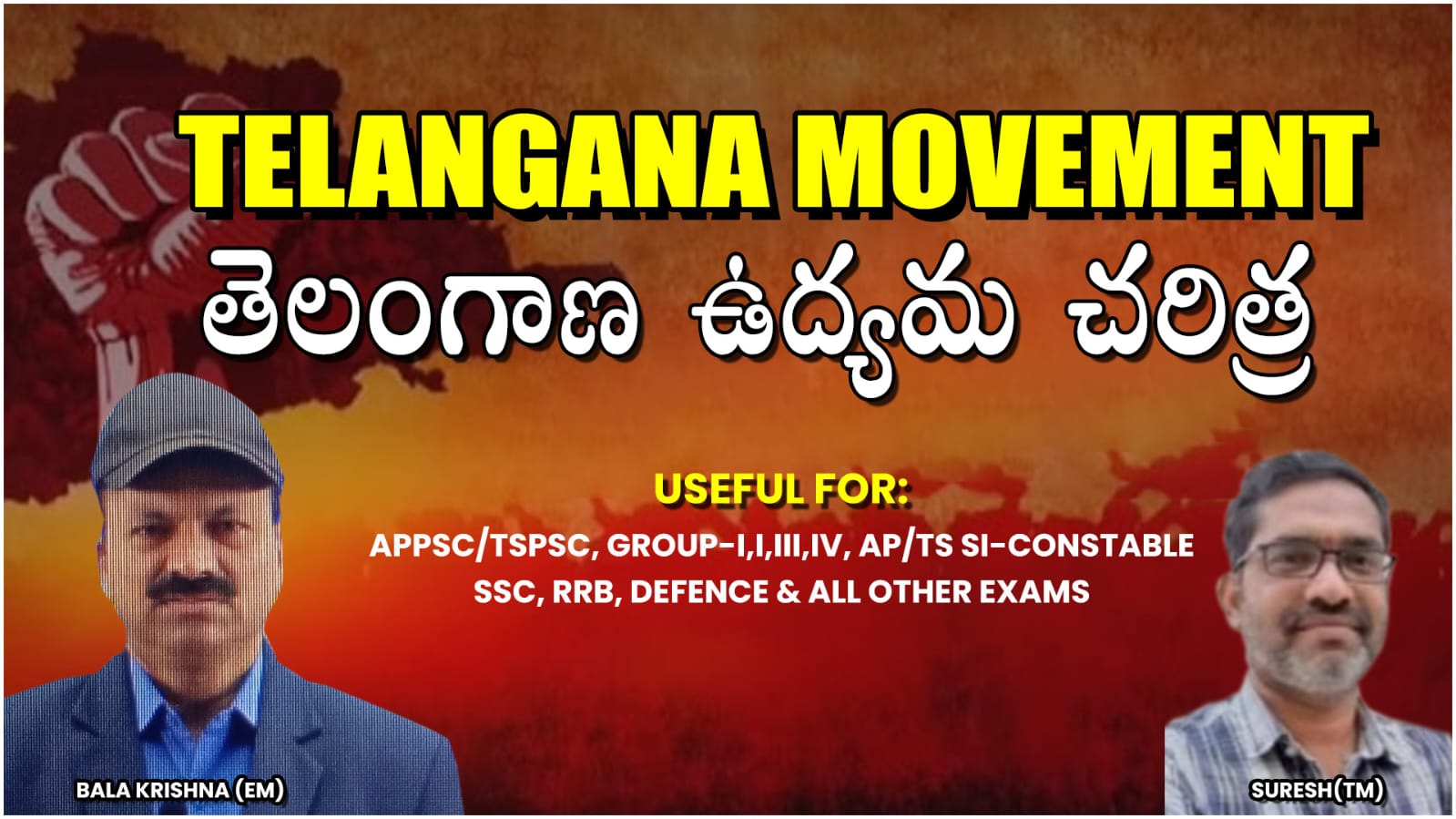 TELANGANA MOVEMENT & TELANGANA HISTORY **