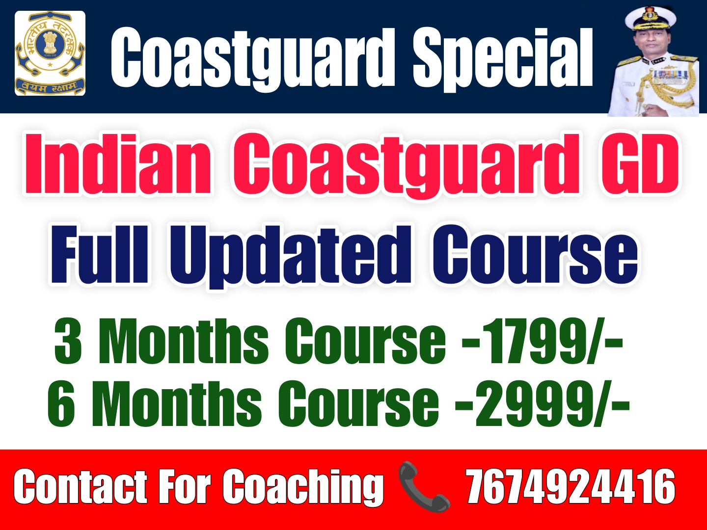 Coastguard GD Full Course