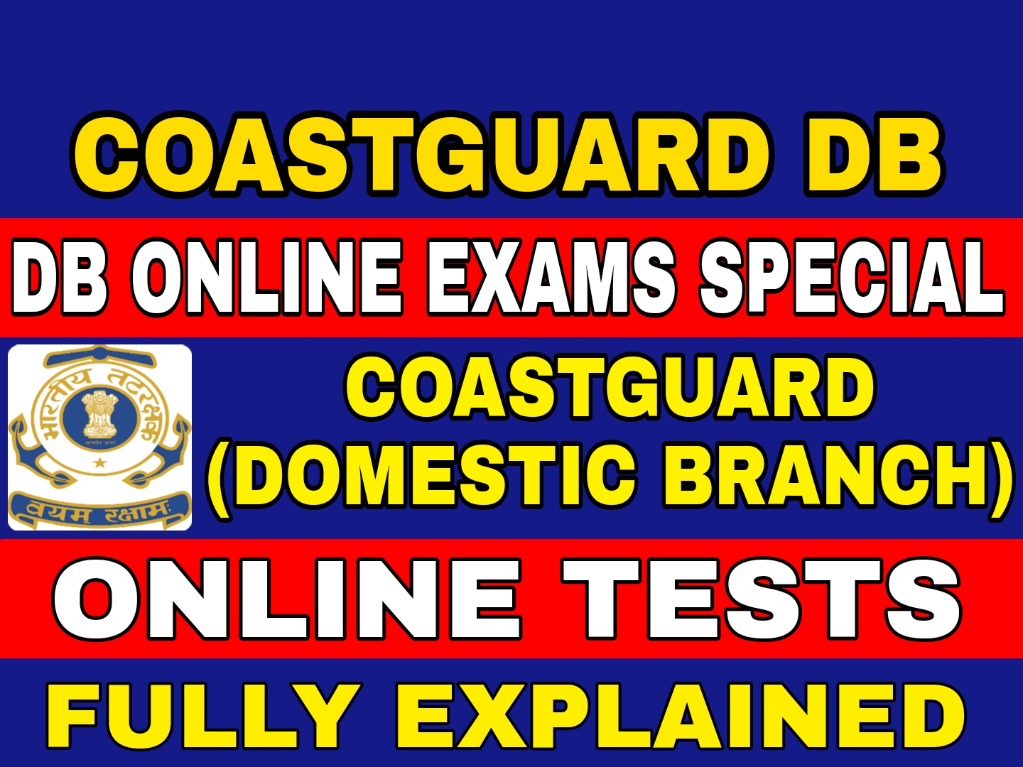 Coastguard DB Online Tests