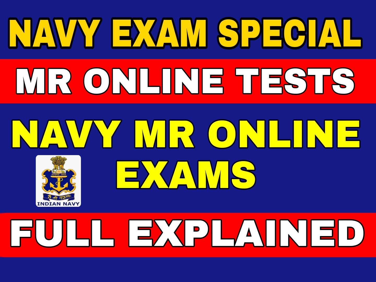 Navy MR Online Tests