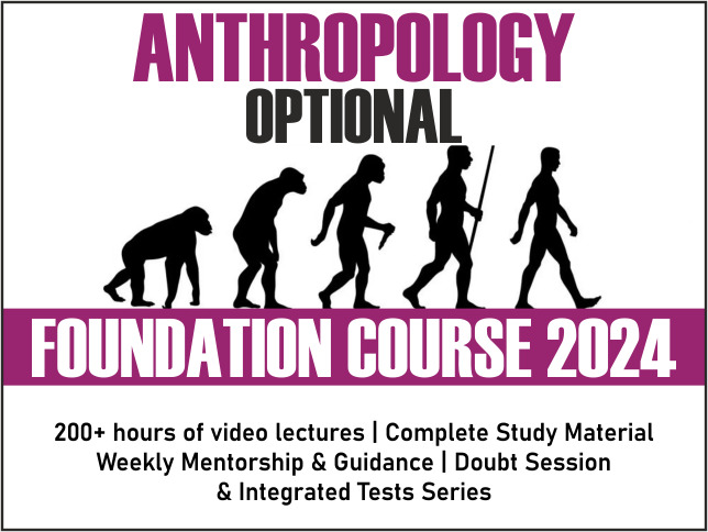 Anthropology(Optional) 