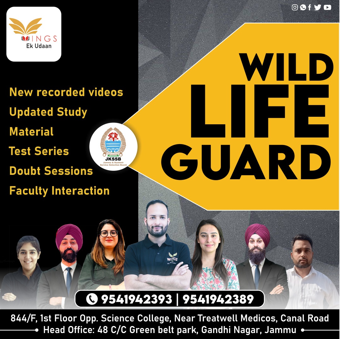 WILD LIFE GUARD COURSE