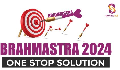 BRAHMASTRA 2024 - One Stop Solution Integrated Test Series