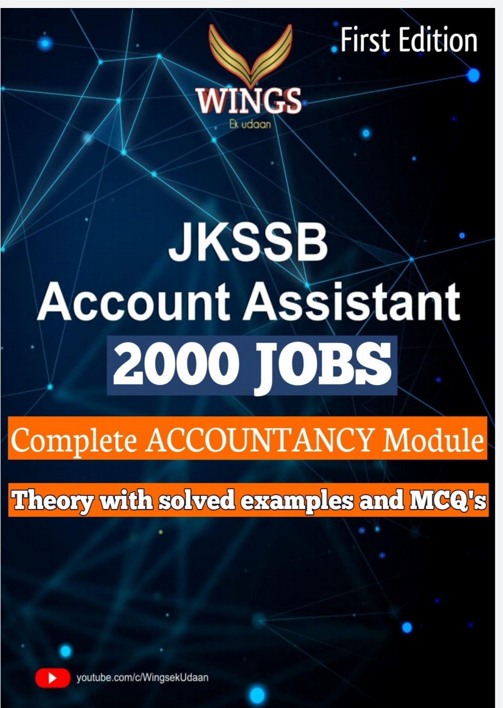 JKSSB PANCHAYAT ACCOUNTS ASSISTANT- ACCOUNTS MODULE