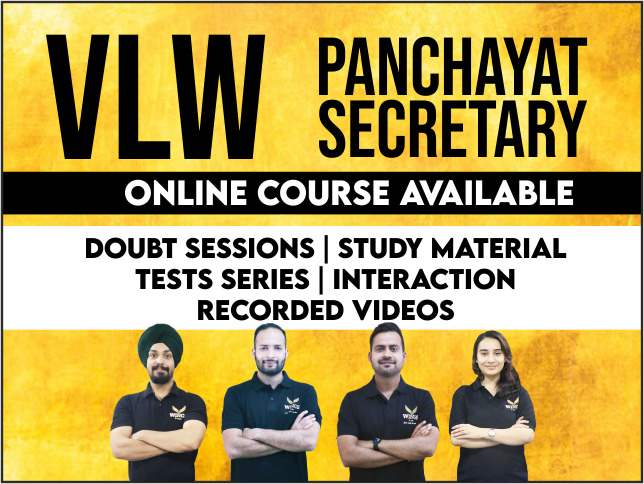 Panchayat Secretary/VLW Video Course