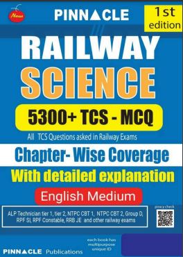 RAILWAY SCIENCE  - PINNACLE (ENGLISH)