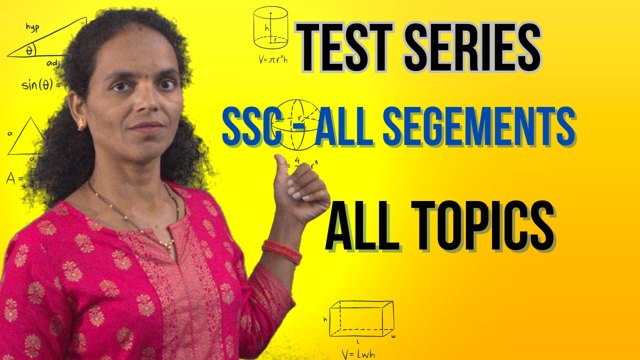 SSC Exams - Previous Question Papers