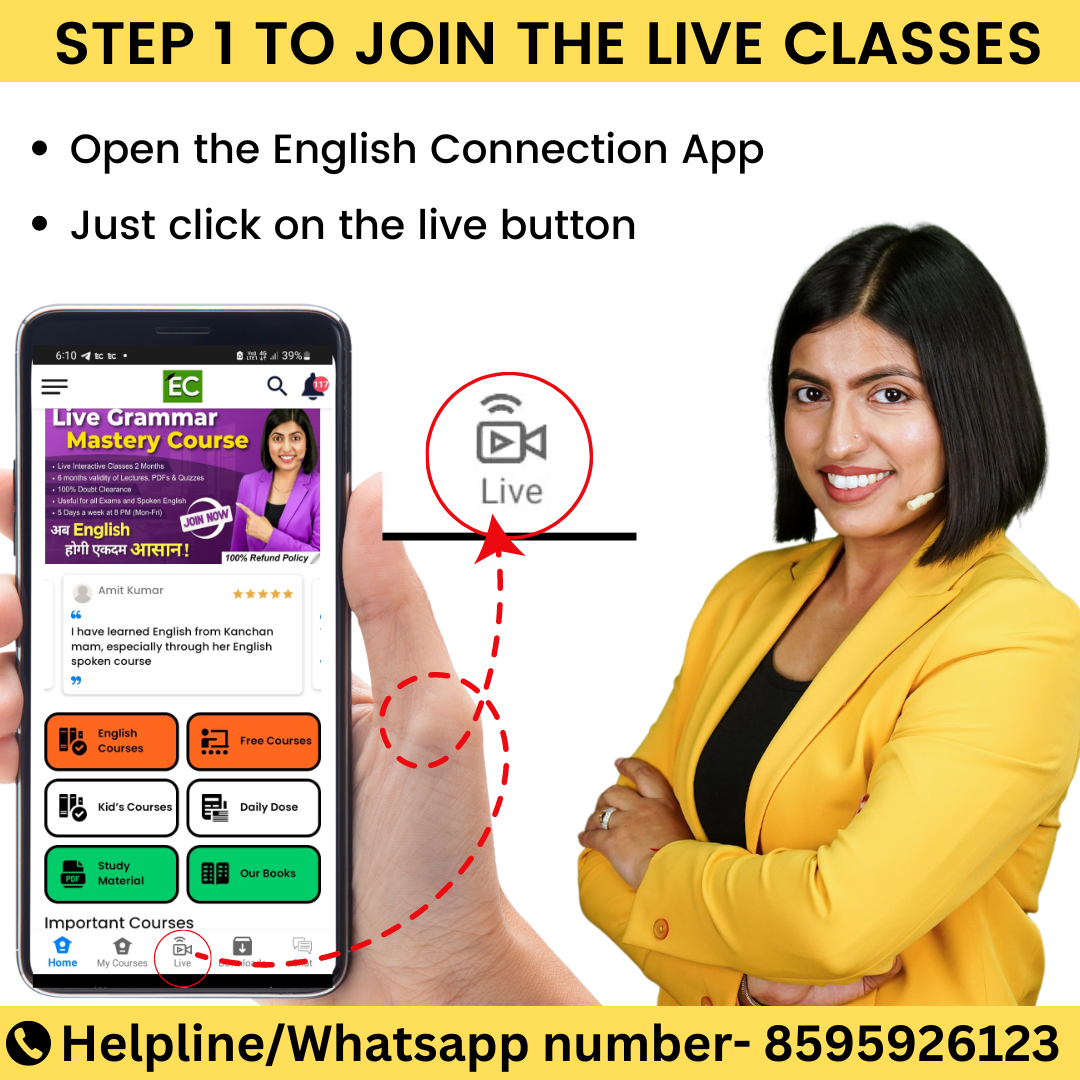 Steps to Join the Live Classes