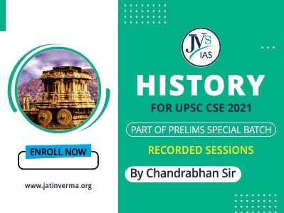 History by Chandrabhan Sir [JV IAS Lectures by Vajiram Faculty]