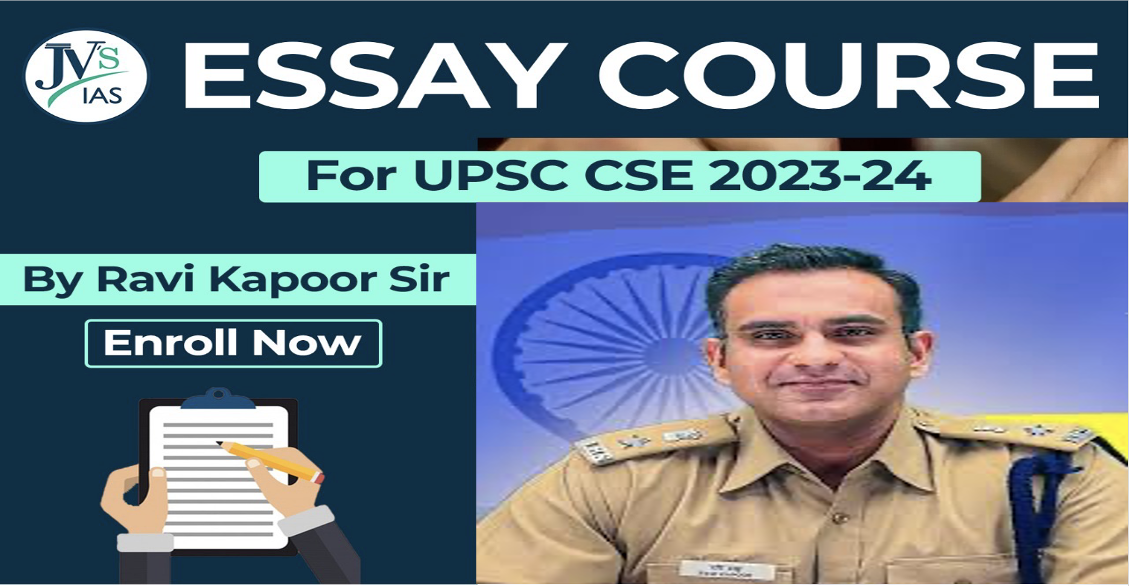 Essay Course by IRS Ravi Kapoor