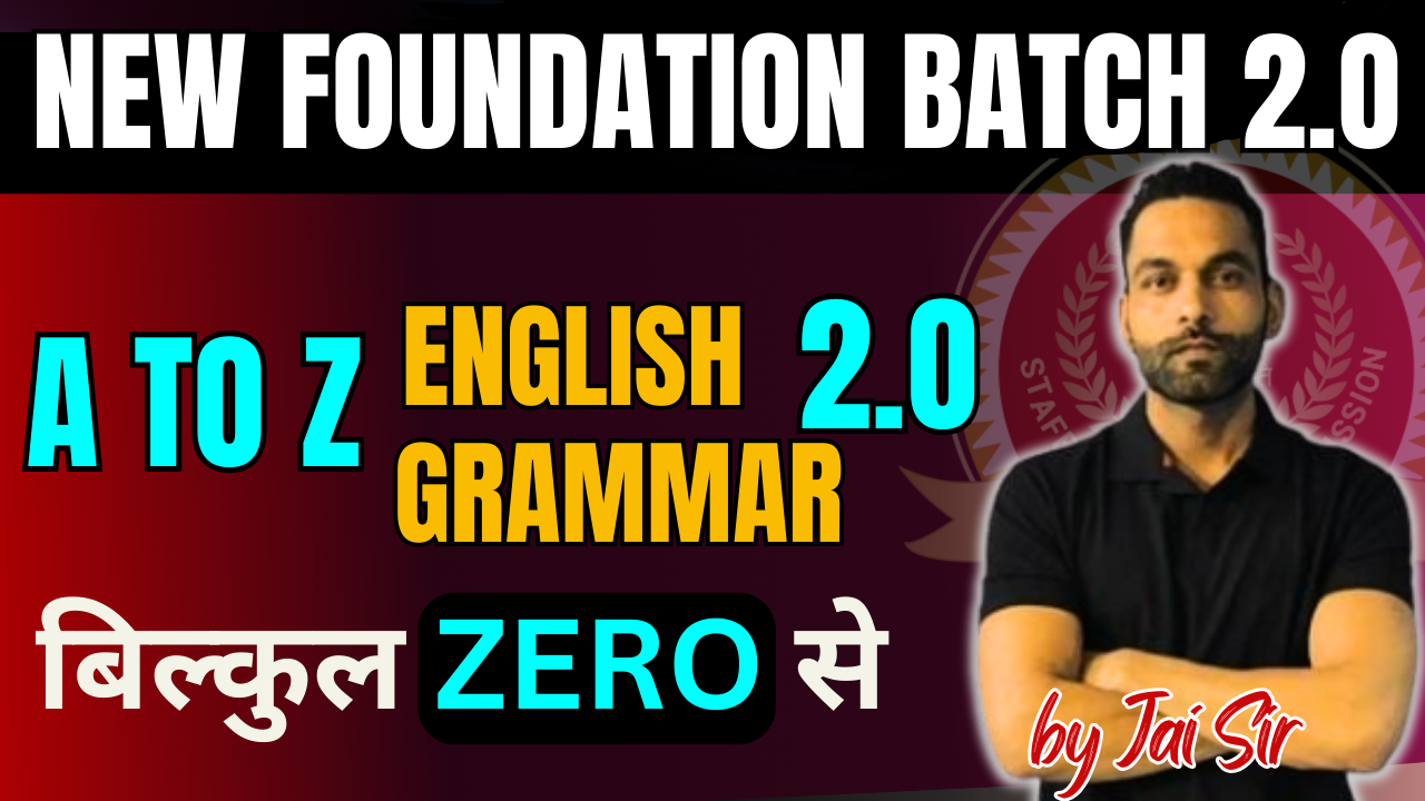 A TO Z ENGLISH GRAMMAR 2.0