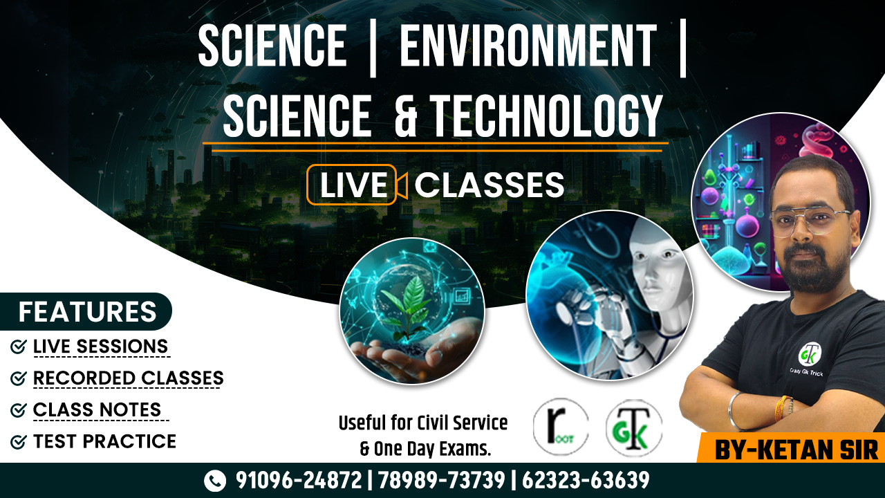 Science, Sci & Tec, Environment  by Crazy Gk Trick