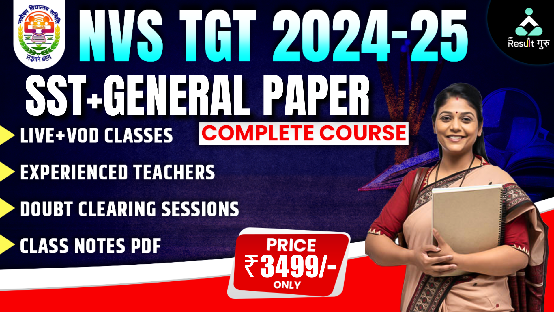 NVS TGT (SST + GENERAL PAPER)