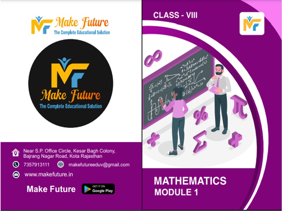 Class -8th Mathematics Module 1 