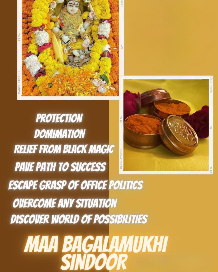 MAA BAGLAMUKI SINDOOR 