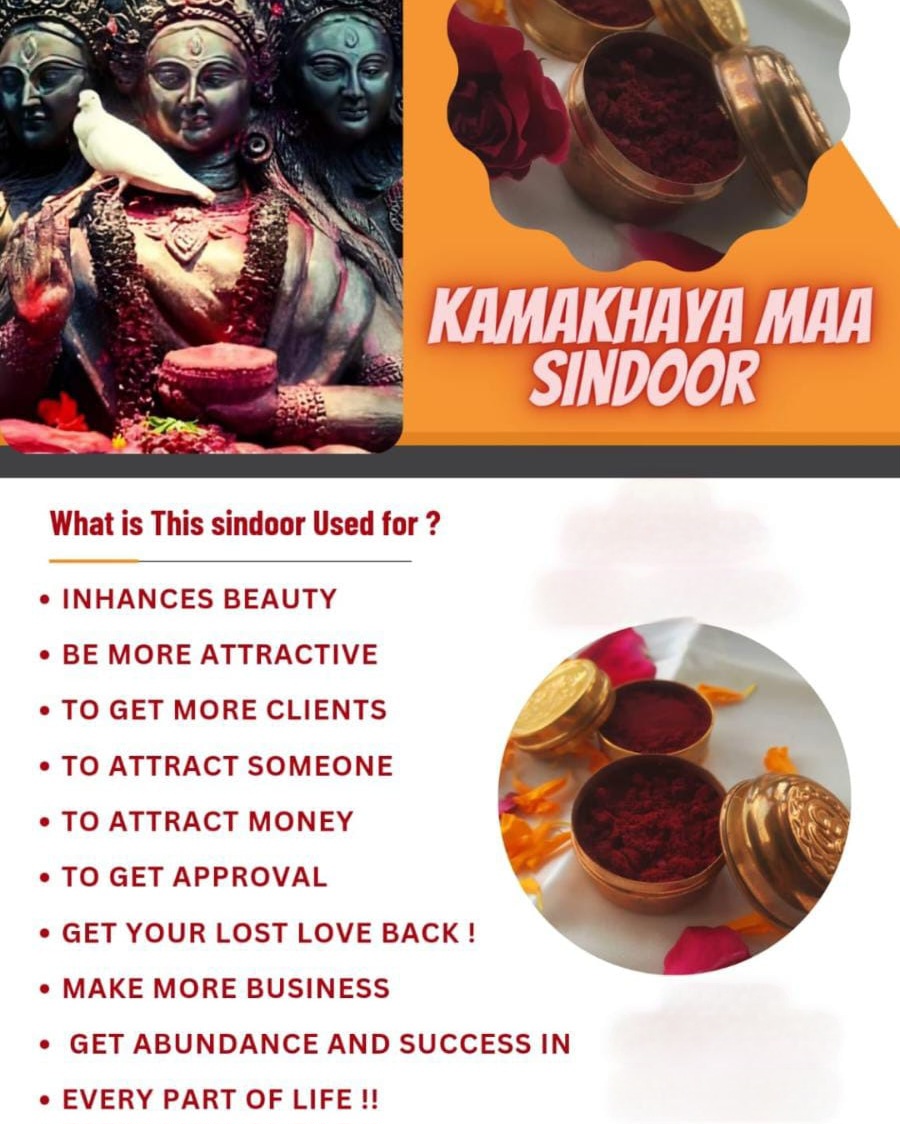 MAA KAMAKHYA SINDOOR 