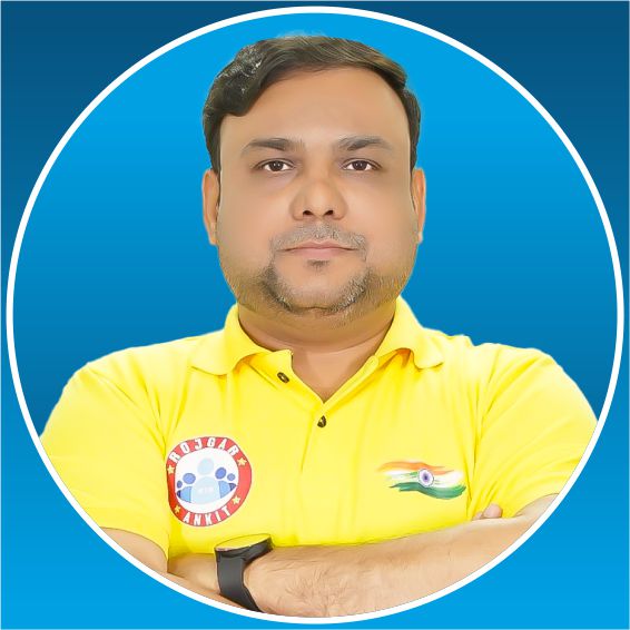 General Awareness (SBI Foundation Batch)