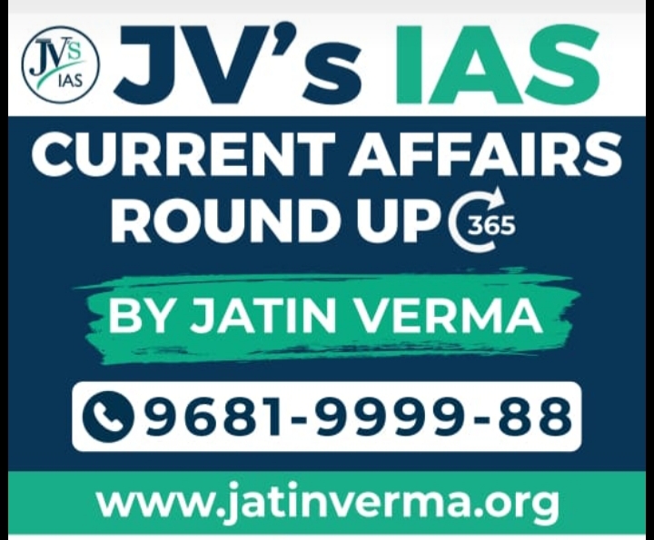 Current Affairs Session-1
